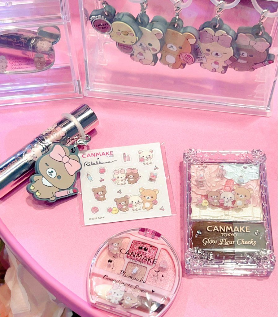 キャンメイク CANMAKE コリラックマ チャイロイコグマ キイロイトリ キャンメイク CANMAKE コリラックマ チャイロイコグマ💗☺️ 楽しみで
