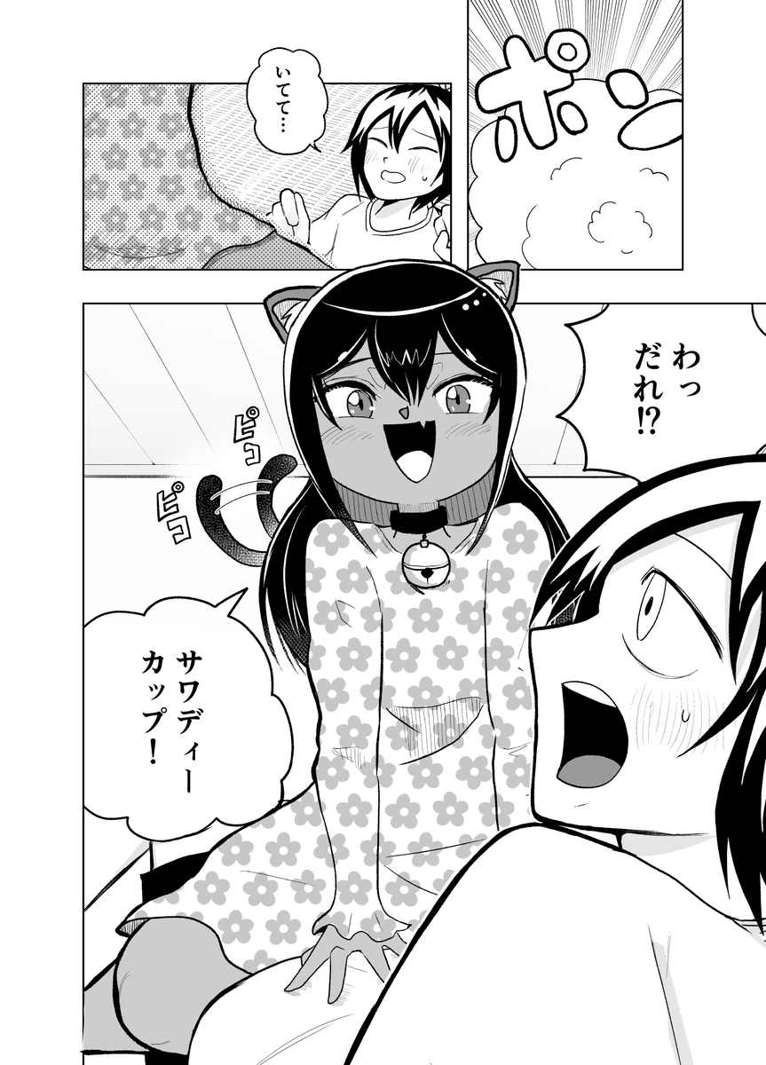 kiranewtown's tweet photo. https://t.co/goyKPCP7TP