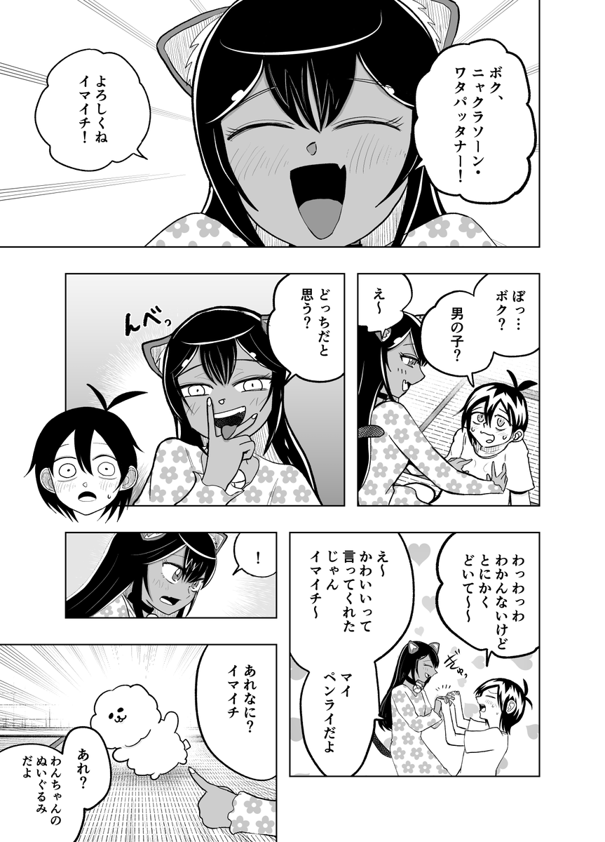 kiranewtown's tweet photo. https://t.co/goyKPCP7TP