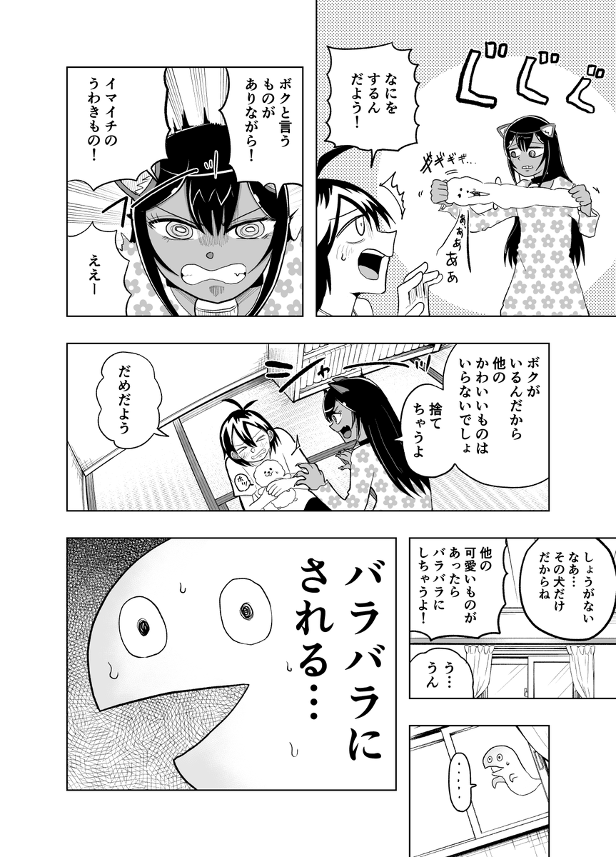 kiranewtown's tweet photo. https://t.co/goyKPCP7TP