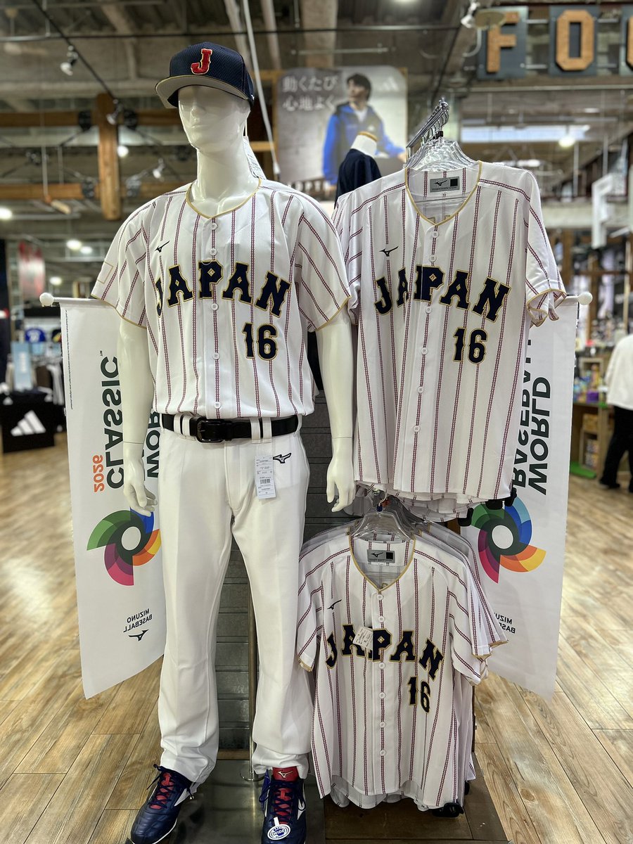 みんなで応援しよう📣 侍ジャパンアイテムついに入荷しました