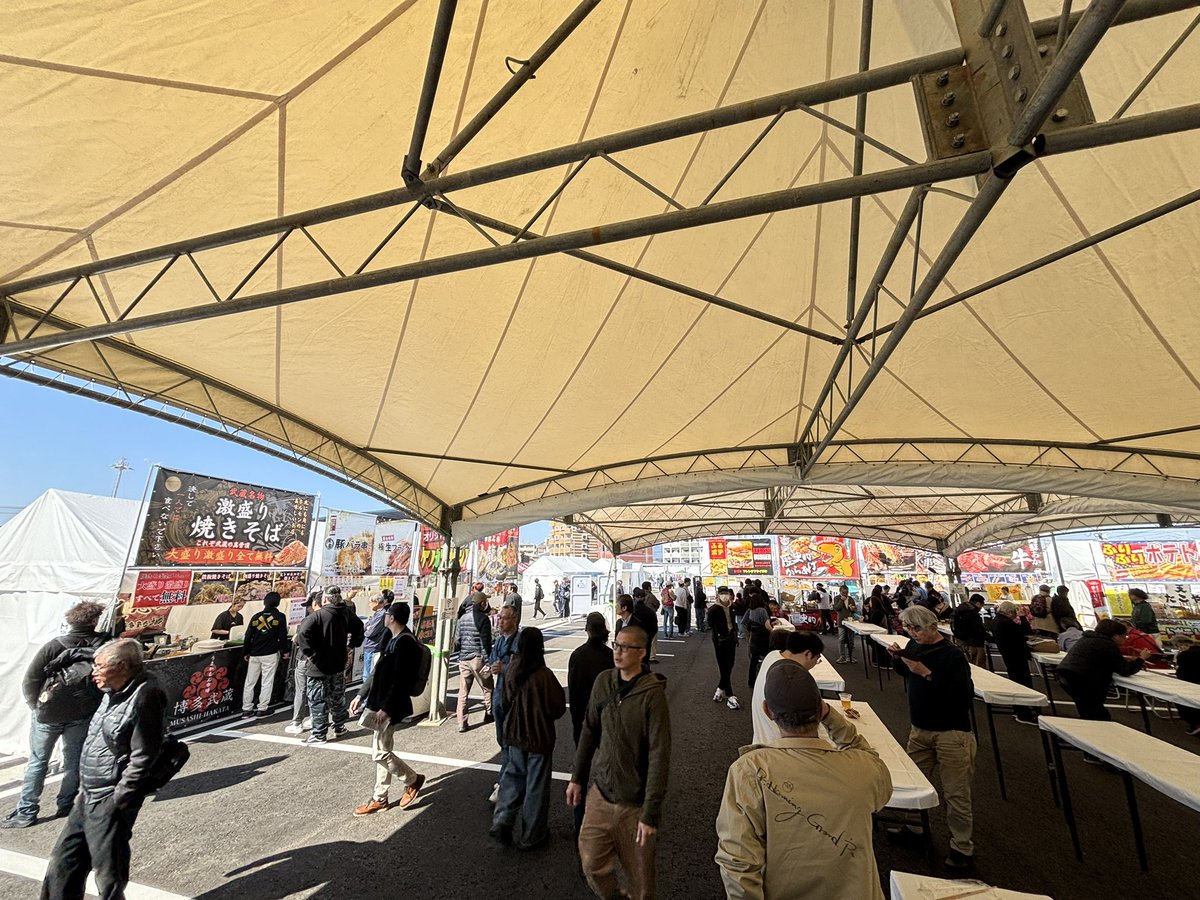 Tuka5420's tweet photo. 地元のG1楽しんでます

#PR
#全日本選抜競輪
#熊本競輪場

@faita_kumamoto https://t.co/cCbBK9tF1P