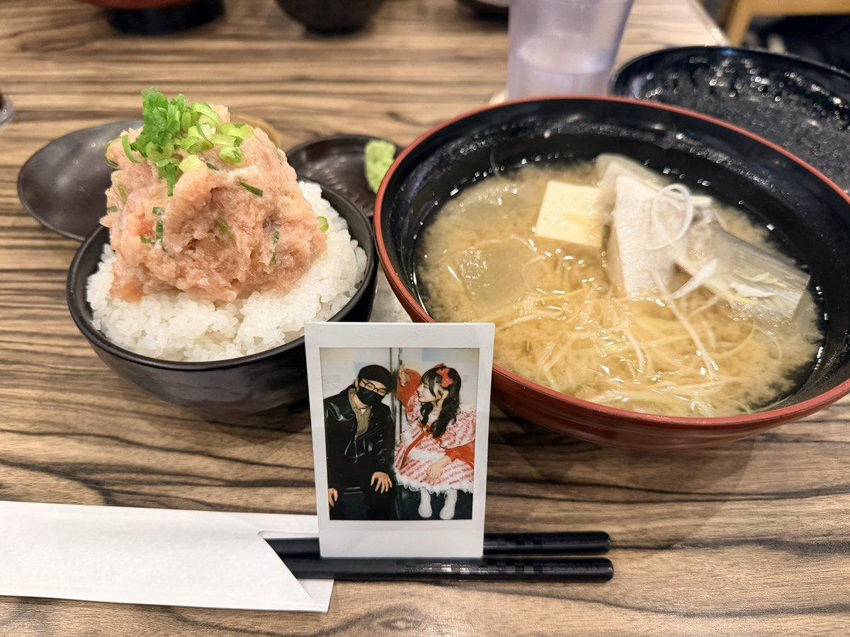 ぴょんす💌🤍💍 (@Pyon_s131) / Posts / X