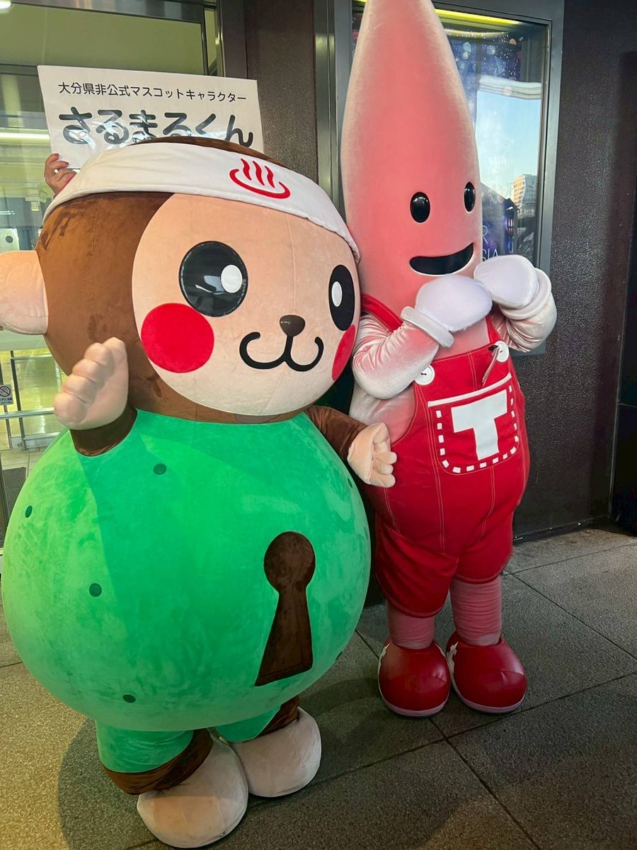 さるまるくん (@sarumaru_black) / Posts / X