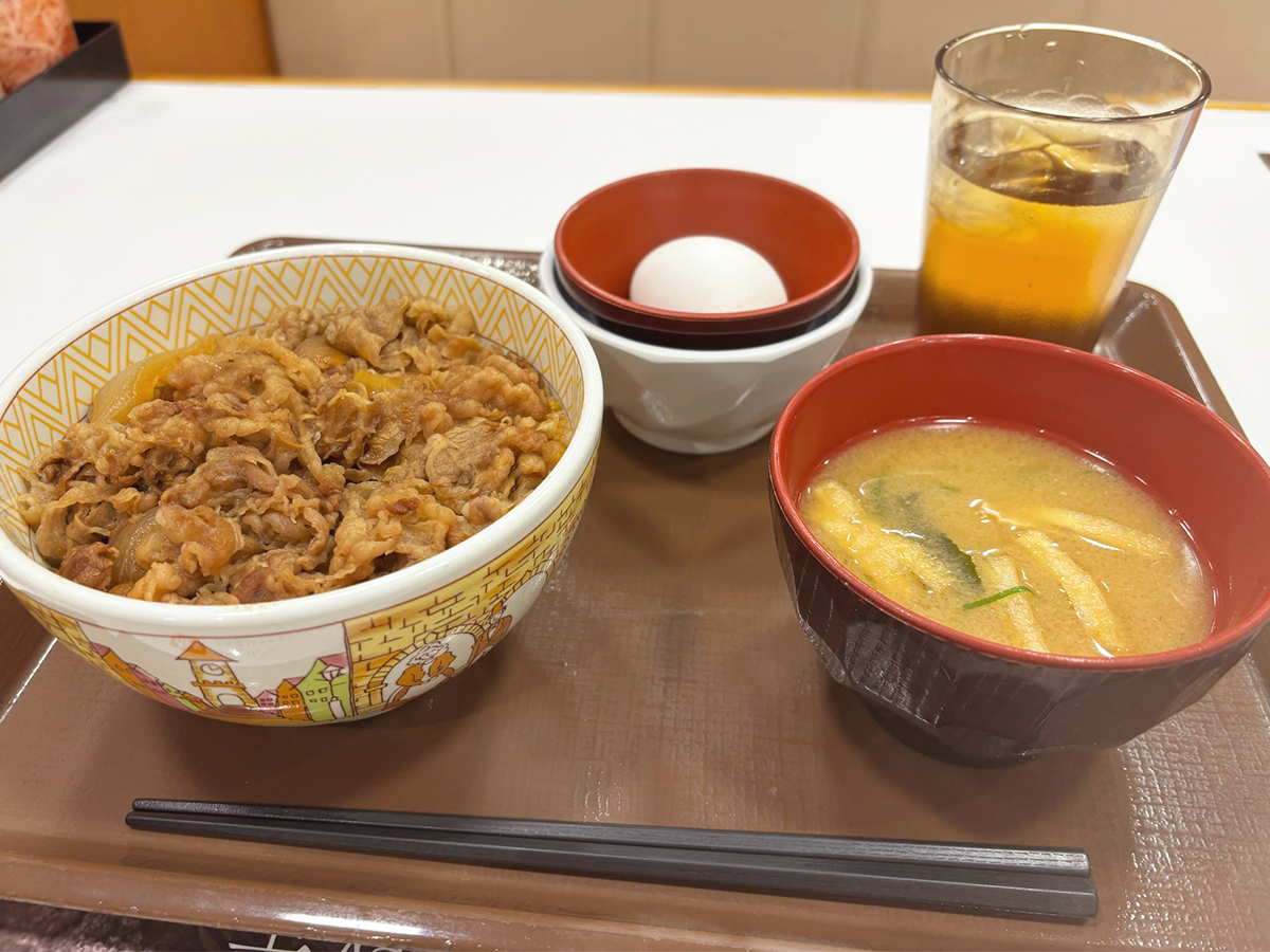 すき家【公式】 (@sukiya_jp) / Highlights / X