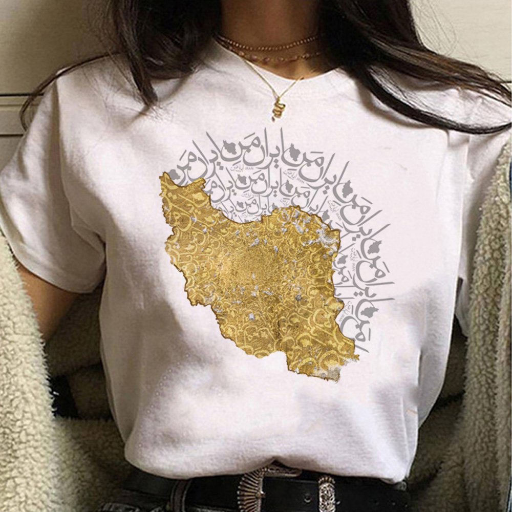 kheiJ14's tweet photo. "Unique Fusion Tee: Iran x Japan Funny Style"

👉 https://t.co/Ay4UbXuMl0 https://t.co/T4sOOlKC4M