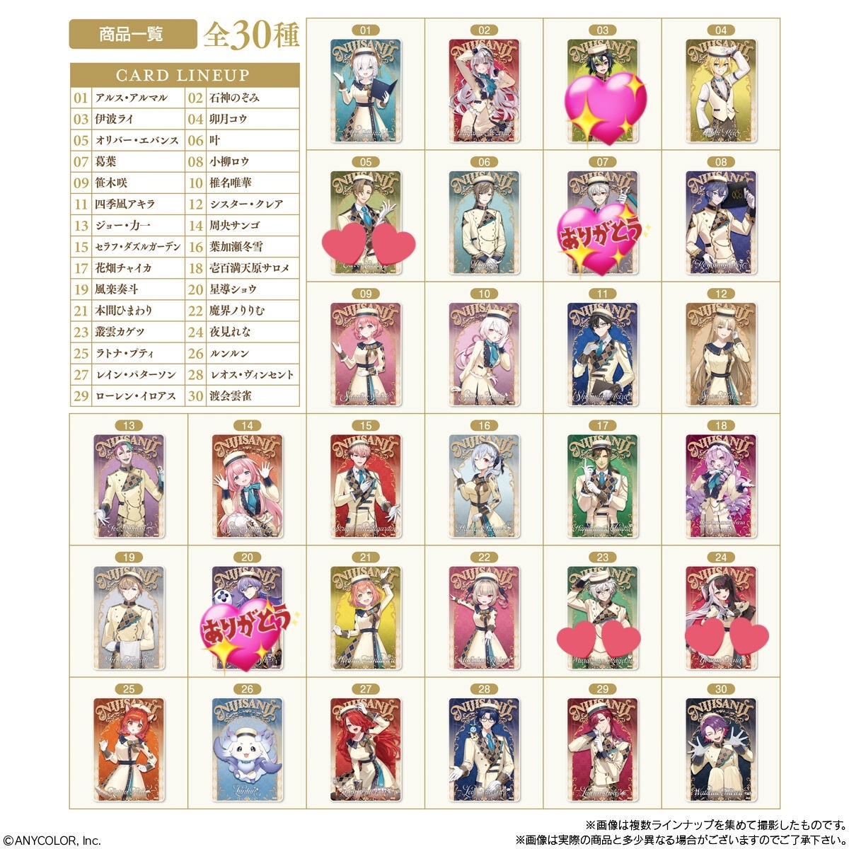 あや@取引垢 tweet media