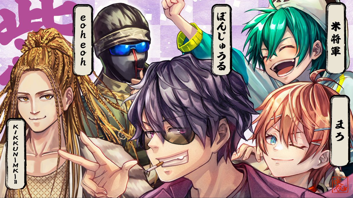 咲夜 (@sakuya2751) / Posts / X