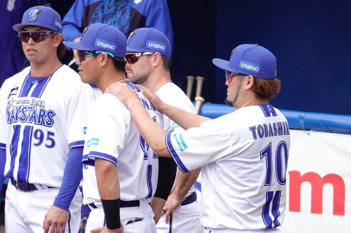 肩揉み 2026.02.21 宜野湾 #蝦名達夫 #戸柱恭孝 #ベイキャンプフォト