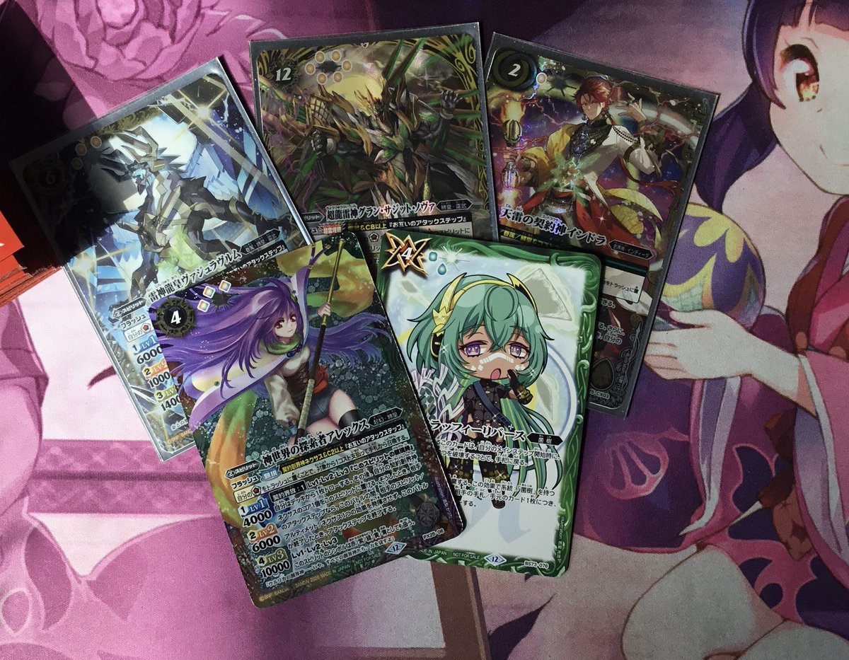 ☆イベント結果☆ 本日開催のバトスピショップバトル 参加者は5名 優勝