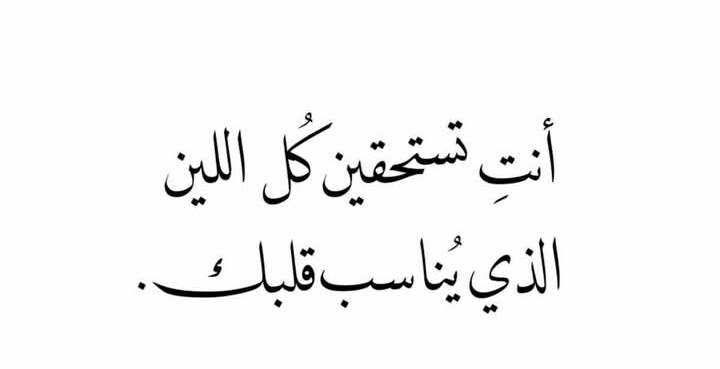 ema (@iemanayman) on Twitter photo 