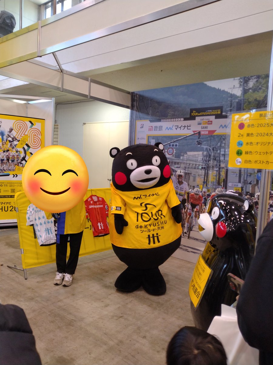 ひろくん(九州は元気🐢！) (@n700w_hirokun) / Posts / X