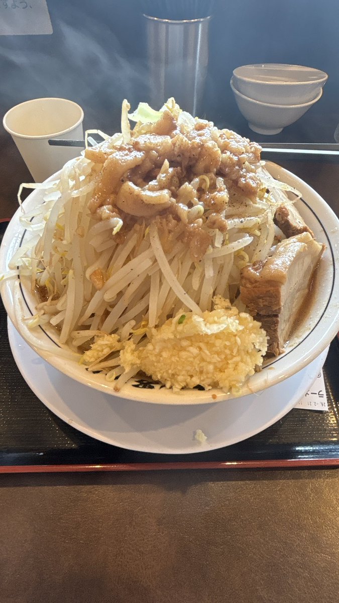 マジで2度と食わん