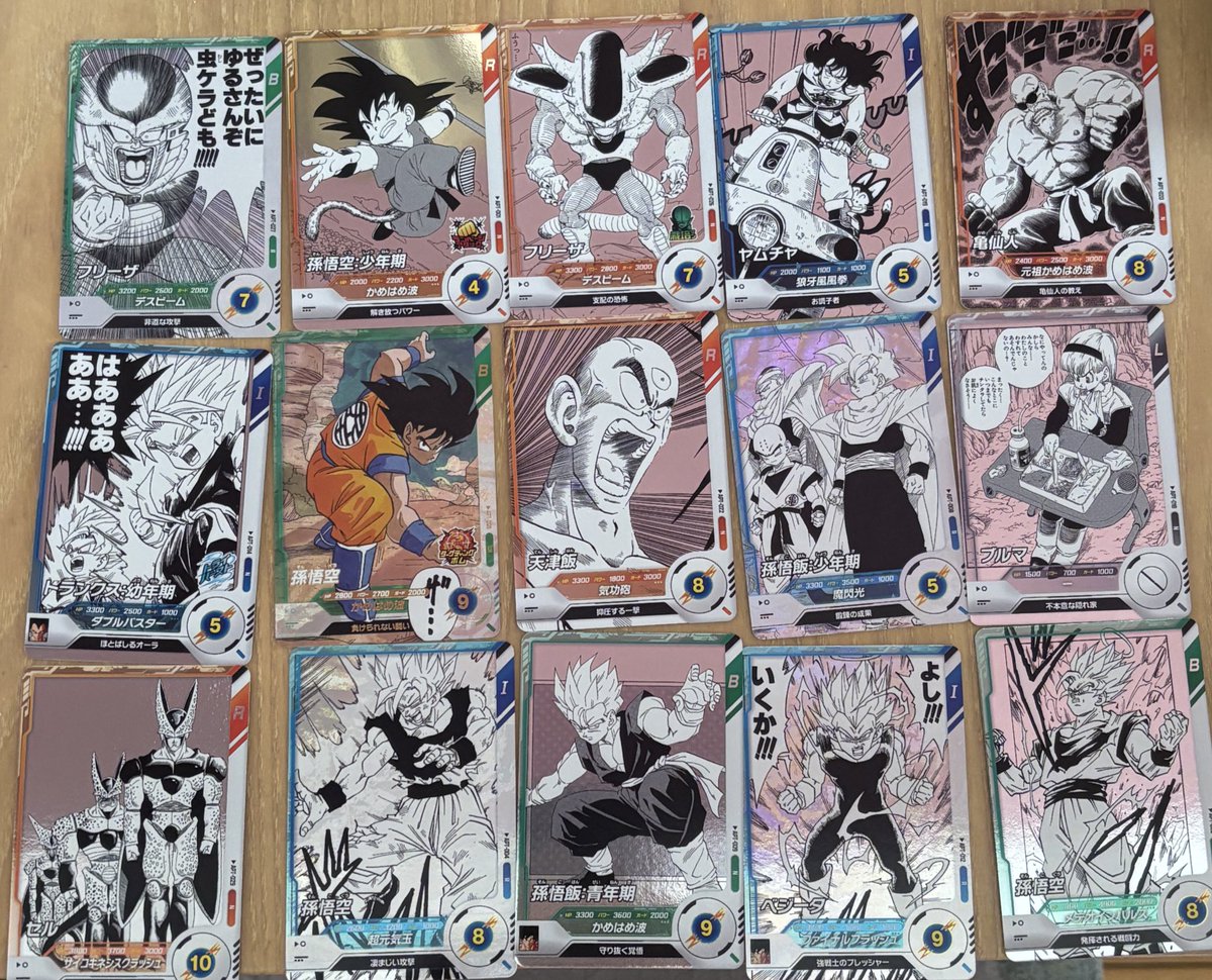 Meguページ☆THE SUIT COMPANY⭐︎おまとめ5点 5パック開封結果は… 悟空のあのポーズのSRが🤩✨✨✨✨ でもどれも良い