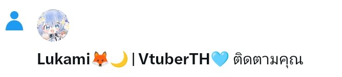 Minato Kinetix V TH 🖤 tweet media
