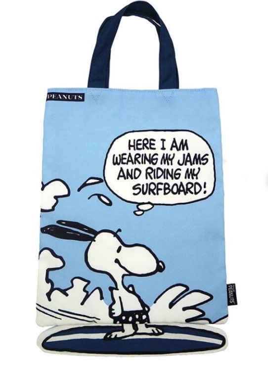 昭和の中高生は革の学生鞄の持ち手にスヌーピーのサブバッグ引っ掛けて