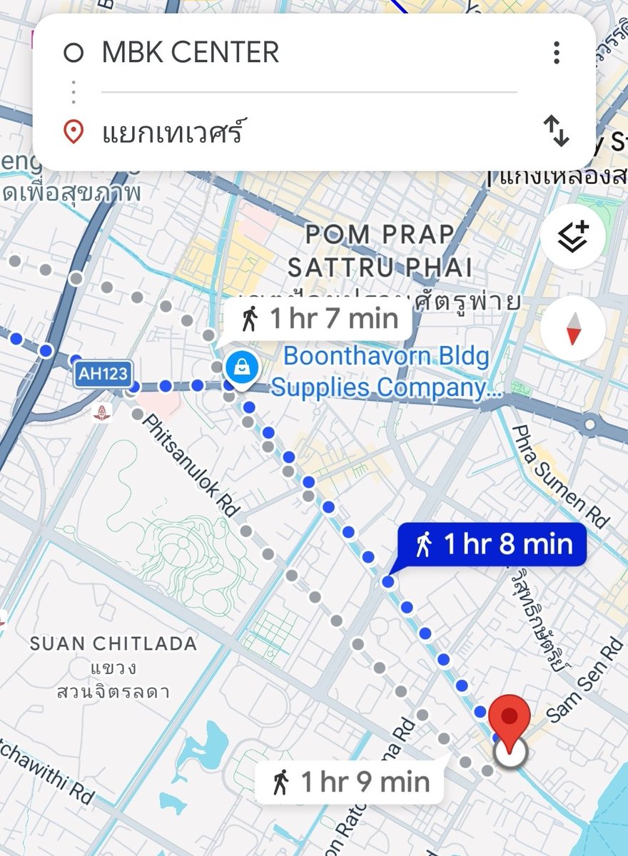 ผมเคยทำชาเลนจ์กับเพื่อนๆ (คนไทยและคนญี่ปุ่น) เดินจาก MBK ไปถึง BTS ราชเทวี และเดินต่อไปถึงจุดหมายที่แยกเทเวศร์(บ้านเพื่อน)

ไม่ใช่ 1hr 8min เลยครับ 😆💦 โกหก 

ข้อเสีย เดินยากจริงๆ รถเยอะ ควัน
แต่ข้อดี อิ่มตลอดทางㅡ

ของกินเยอะมาก ผมเสียเวลากับการกินไปเยอะสุดๆ