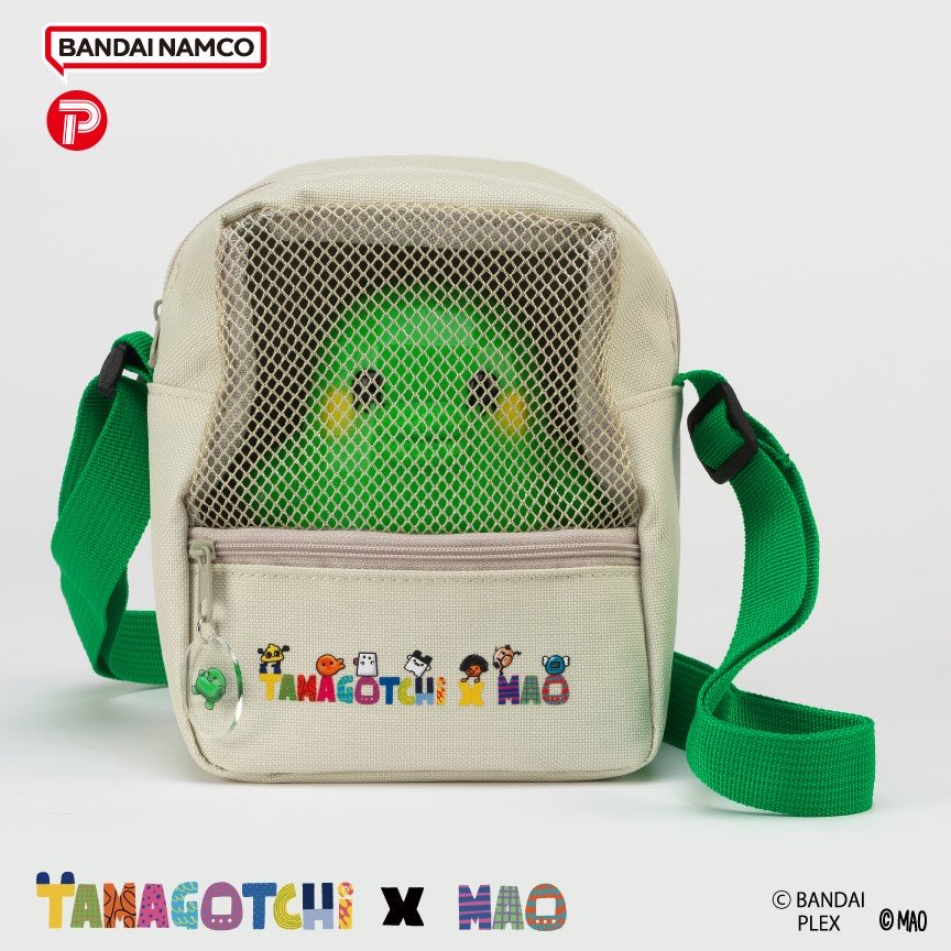 MAO Alone Together Exhibition Features Tamagotchi Collaboration