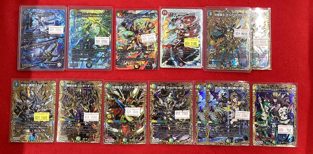 デュエルマスターズ 販売情報】 こちらの商品販売中です！！ 状態や