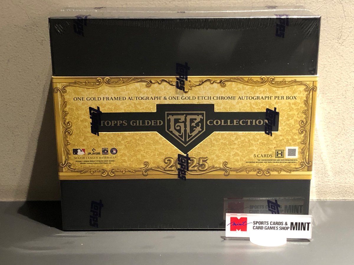 こちらの商品は完売致しました。