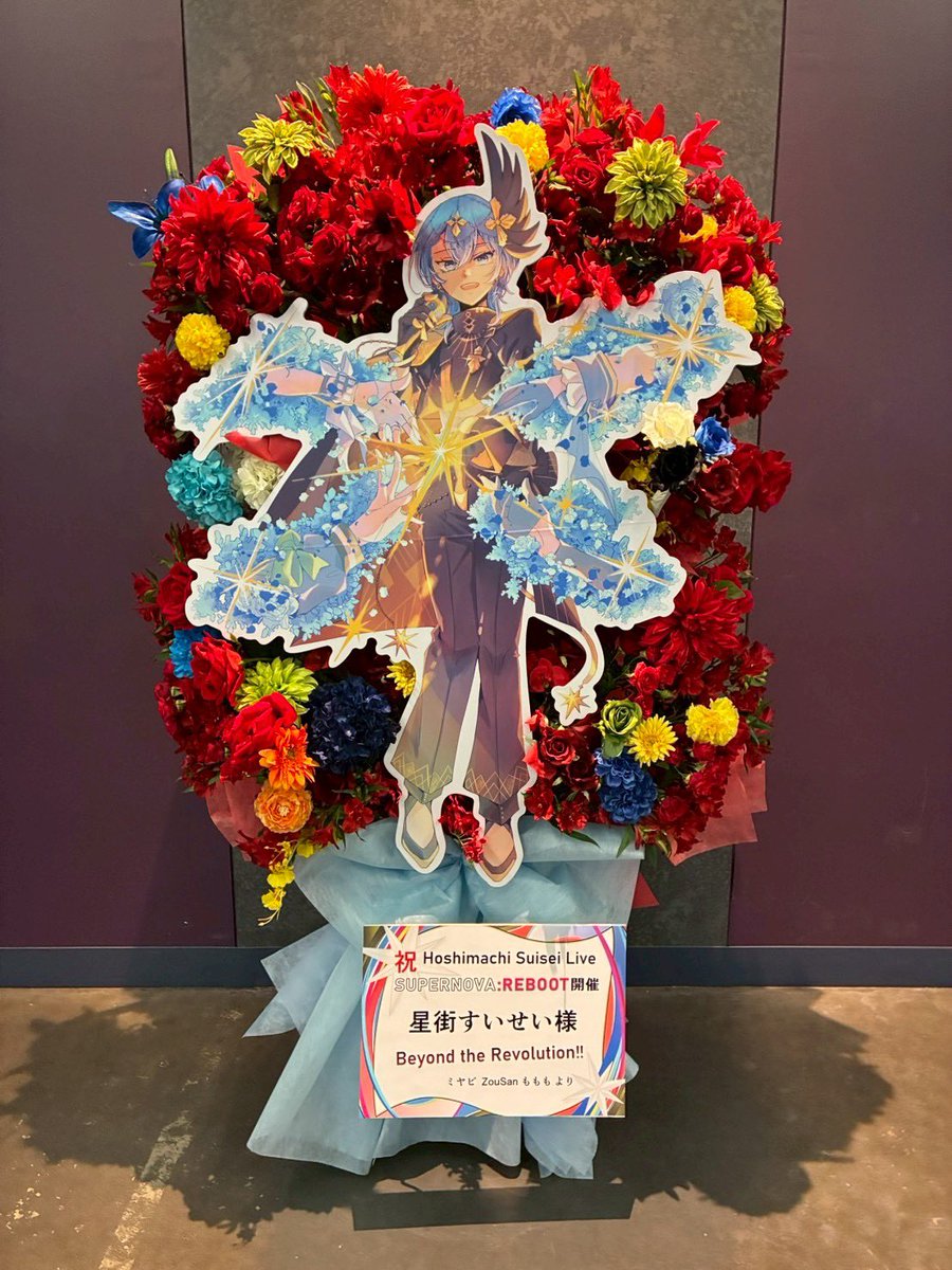 8nomi8th tweet media