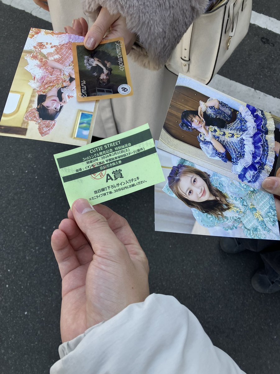 佐野愛花ちゃん❤︎