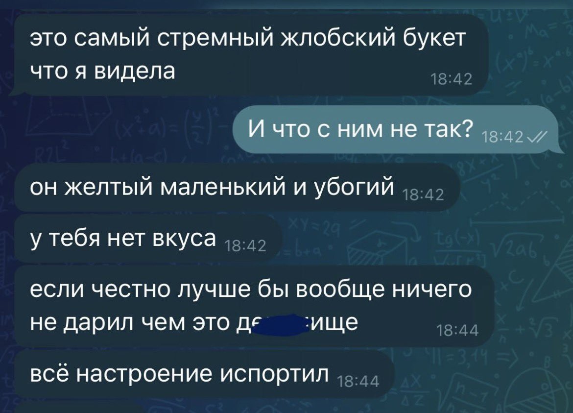 Сергей tweet media