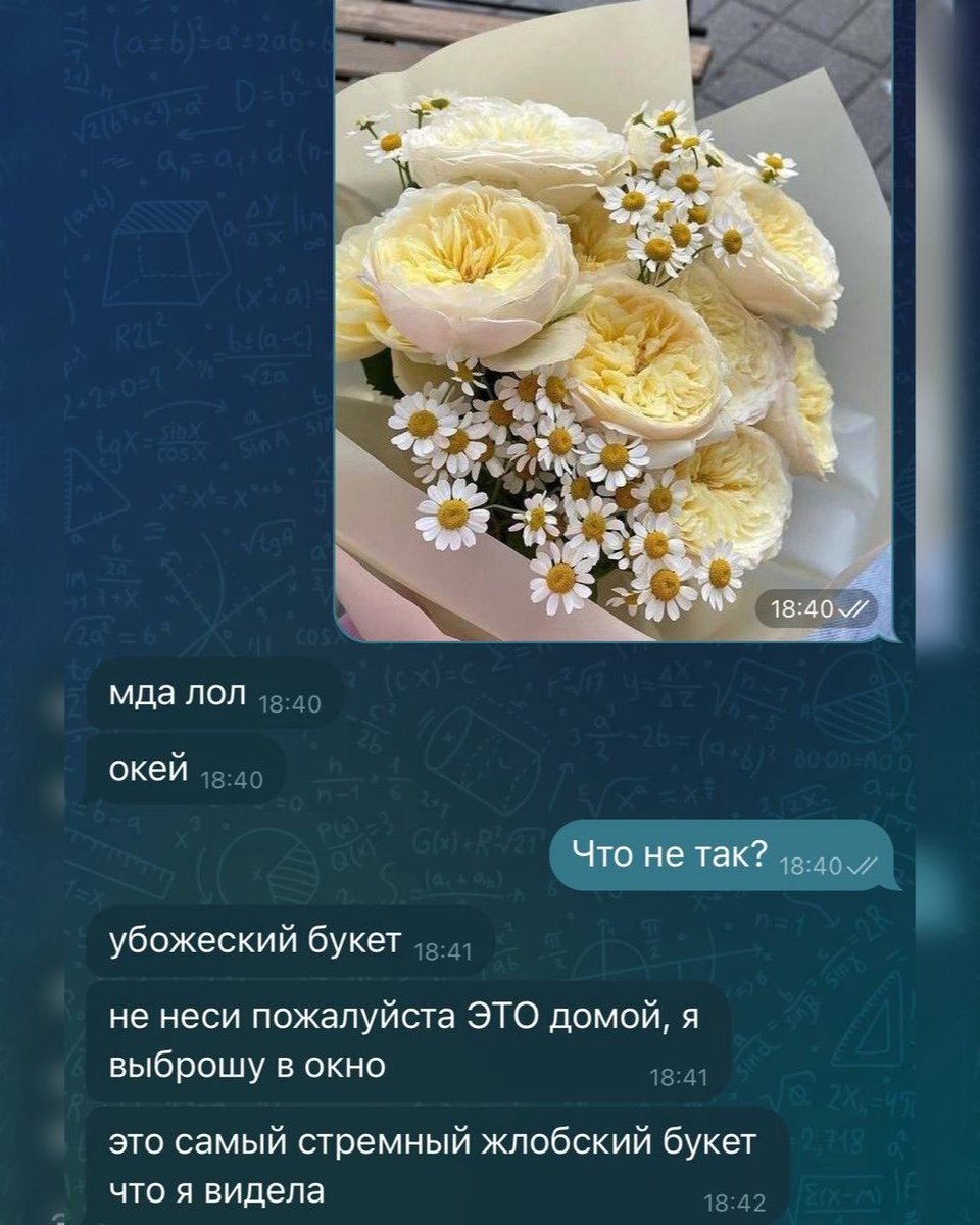 Сергей tweet media