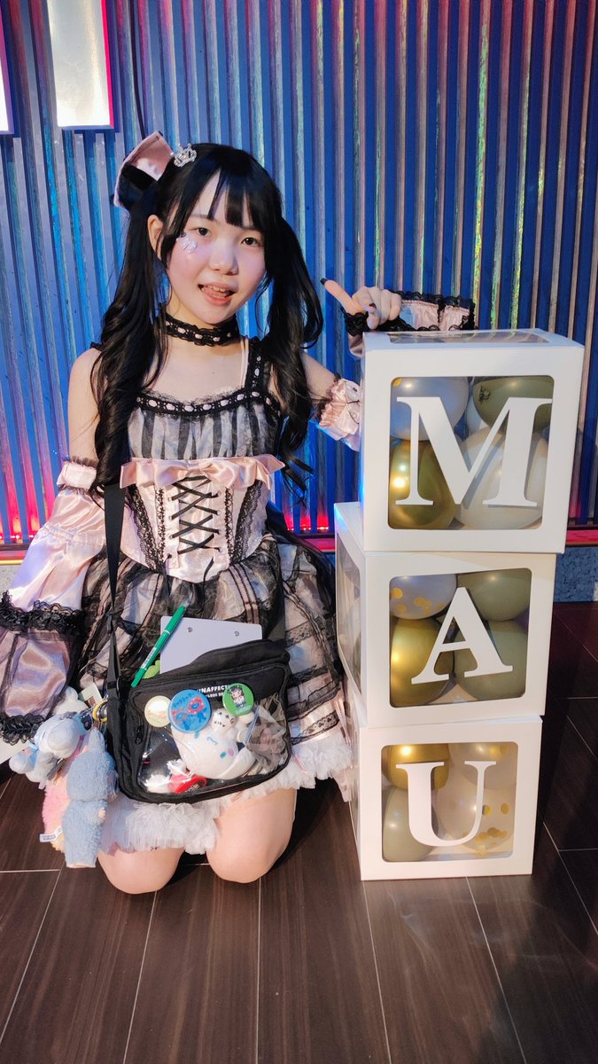 うーちゃんお誕生日おめでとうの日 #今日の主役