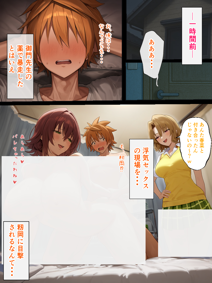 RitoRare's tweet photo. 2/8 https://t.co/QXmdWQHXoq