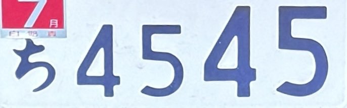 Post by シラユ on X: おお…