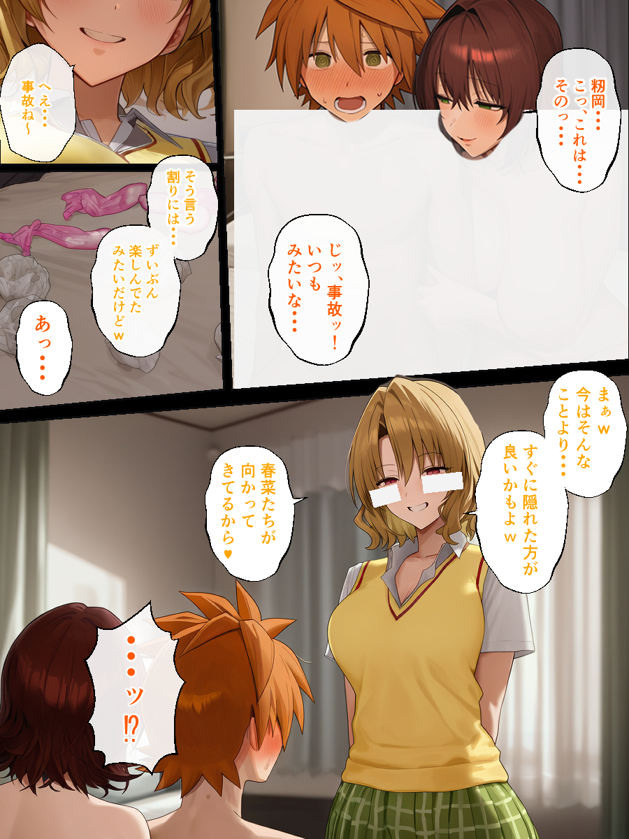 RitoRare's tweet photo. 2/8 https://t.co/QXmdWQHXoq