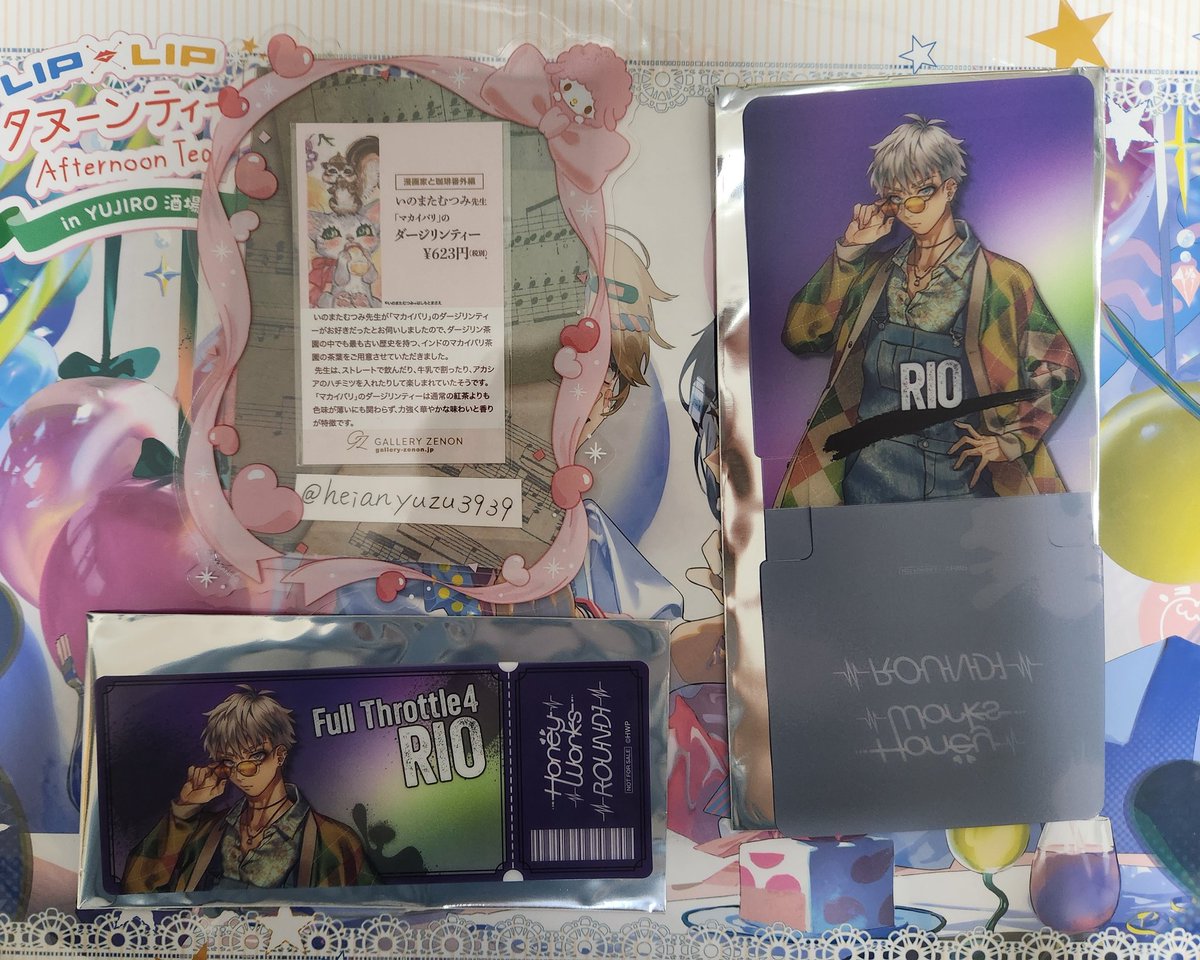 交換】HoneyWorks ハニワ ラウンドワン ラウワン 特典他 譲:mona YUI