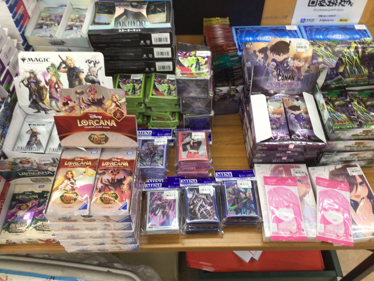 ディズニーロルカナ最新弾及びコナンカードゲーム最新弾店頭にて販売を