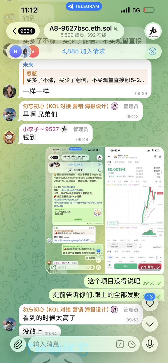 9527Community tweet media
