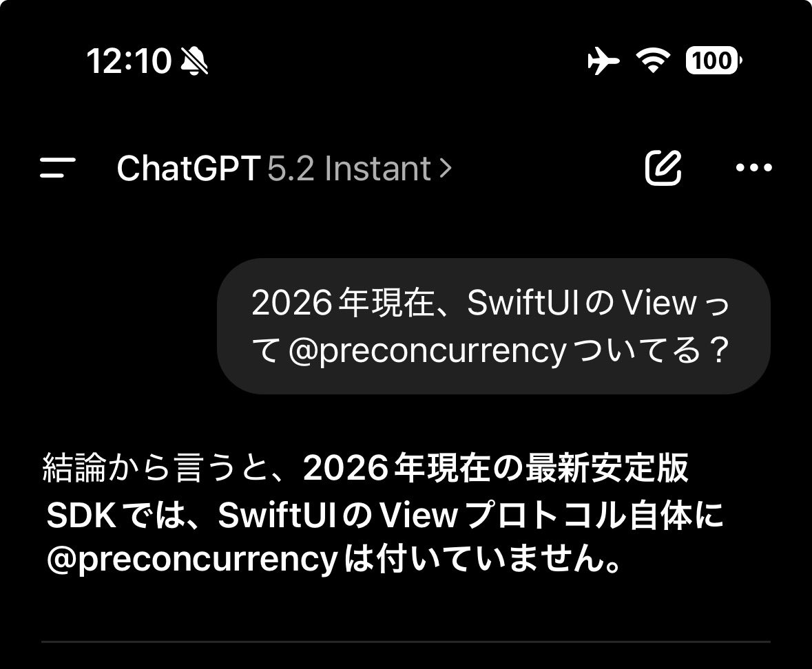 Sossui_Swift's tweet photo. ChatGPTは自信満々に嘘をつくので、公式ソースを見て解答してるもの以外信用できないね https://t.co/Z6hetrTzu0