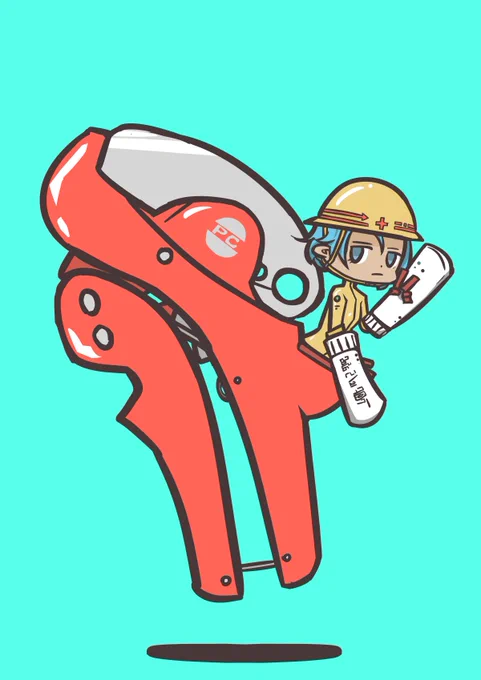 2/21 塩ビパイプをスパッと切れる造形がカッコイイ便利アイテム #エンビカッタの日 #今日は何の日