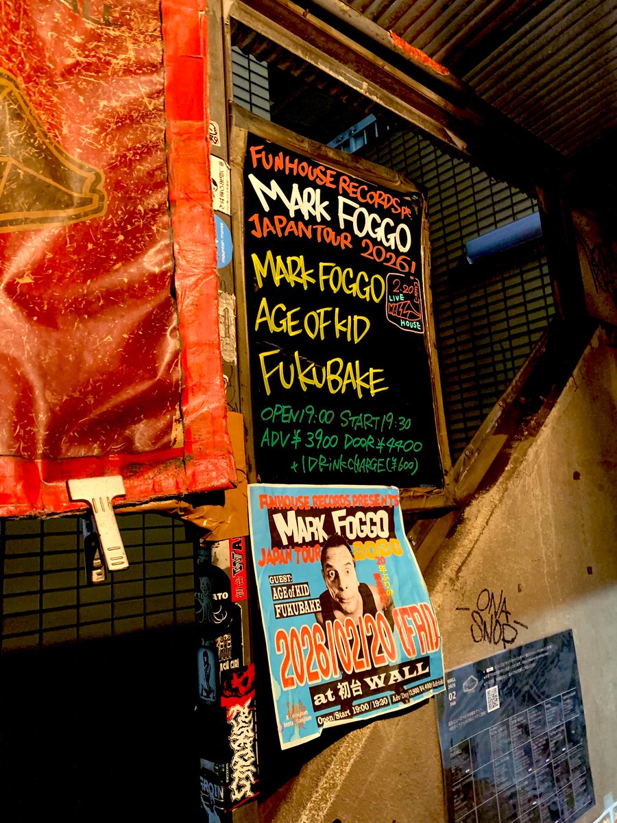 NAMI🪬SPICE tweet media