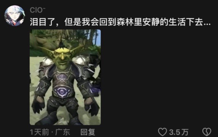 Theo3Xi's tweet photo. @chengeshuo666 https://t.co/iB7x1x84FI