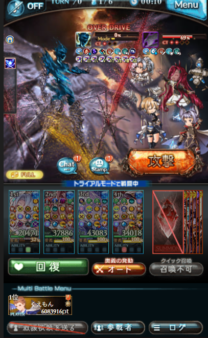 guraemon0225 tweet picture