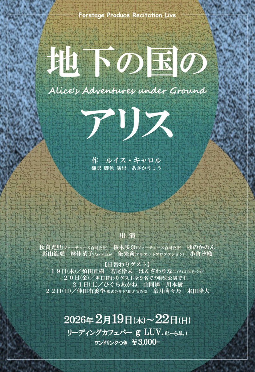 川本樹(たつき) tweet media