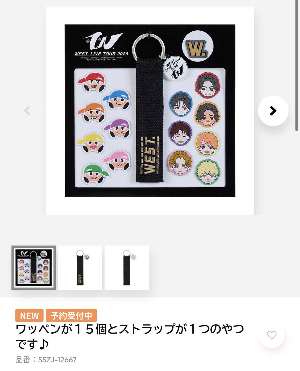 りこ✩まかろん tweet media