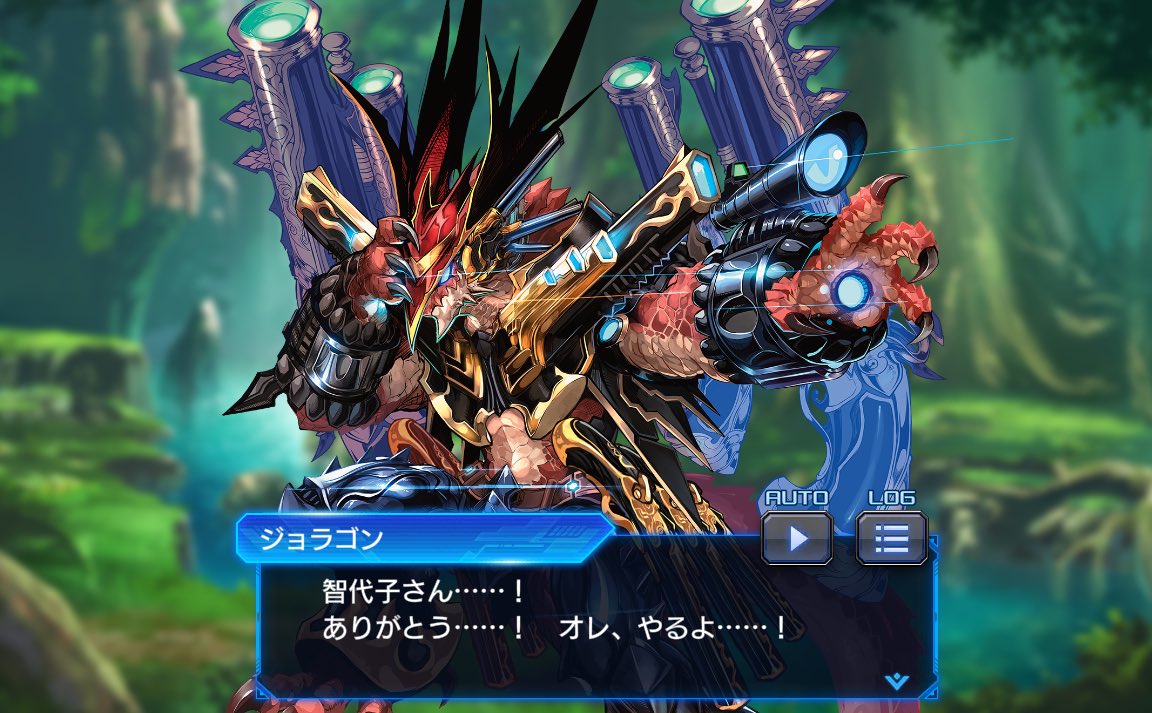 atpicts's tweet photo. 園田にお礼を言うジョットガンジョラゴンなんてこの先二度と見れるかわからないなと思ってスクショしました https://t.co/RJkWwbZ5tb