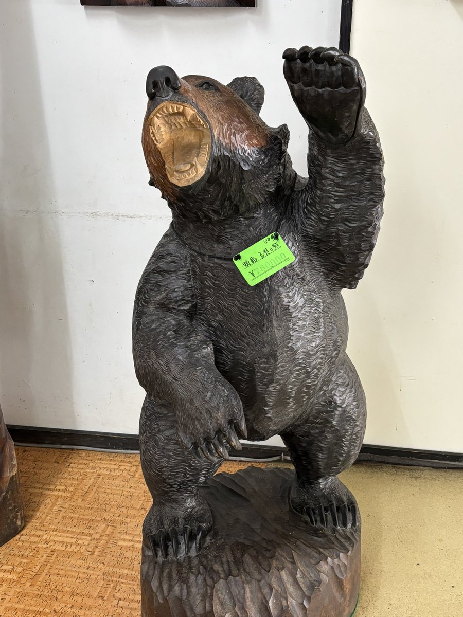 クマ牧場のCMと完全一致