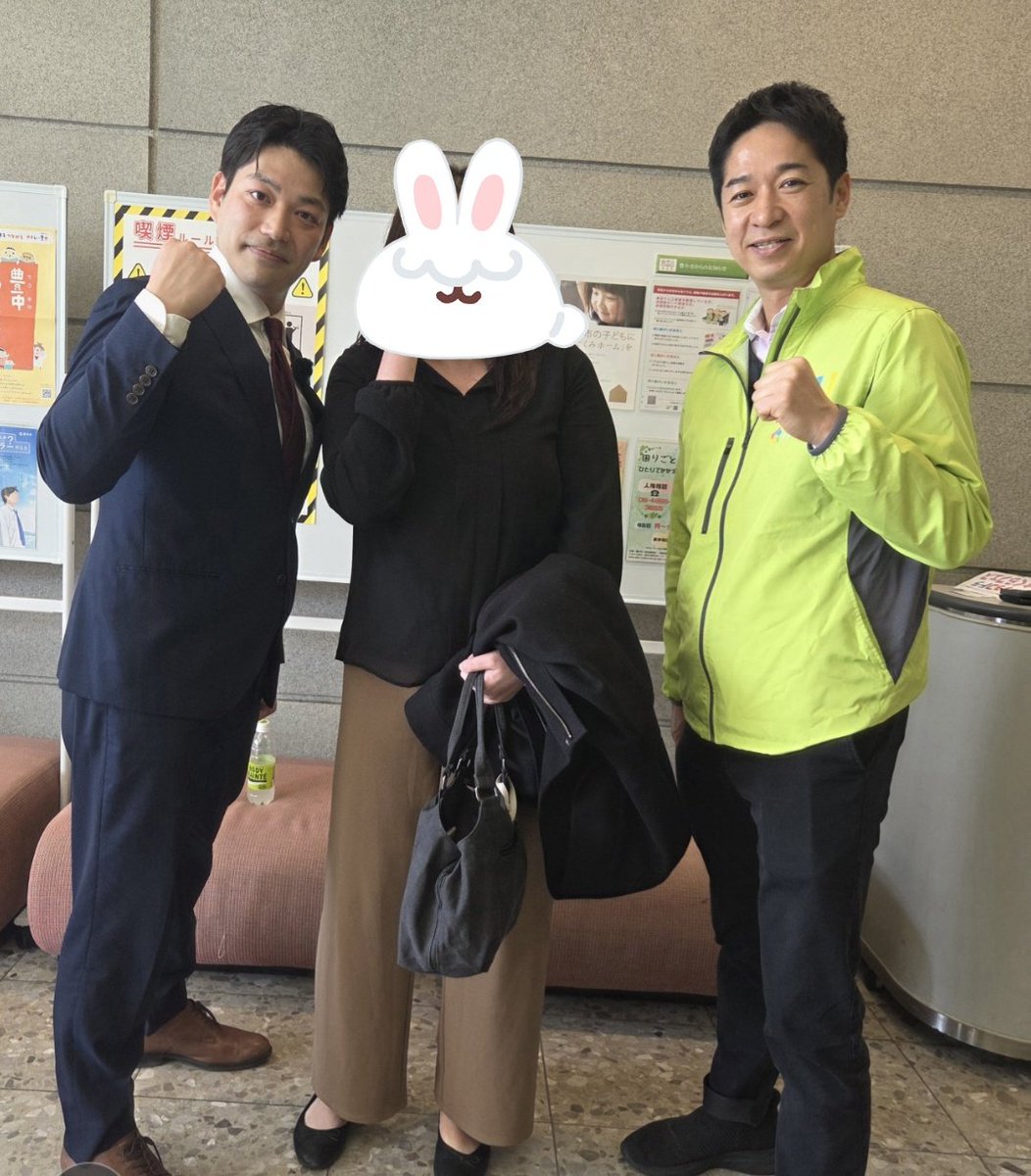 豊中の市橋ひろしさん
春に向けて応援していきますよ❗頑張れ✊
#市橋ヒロシ
#豊中