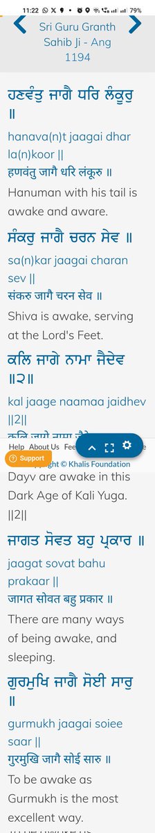 Deepinder Singh tweet media