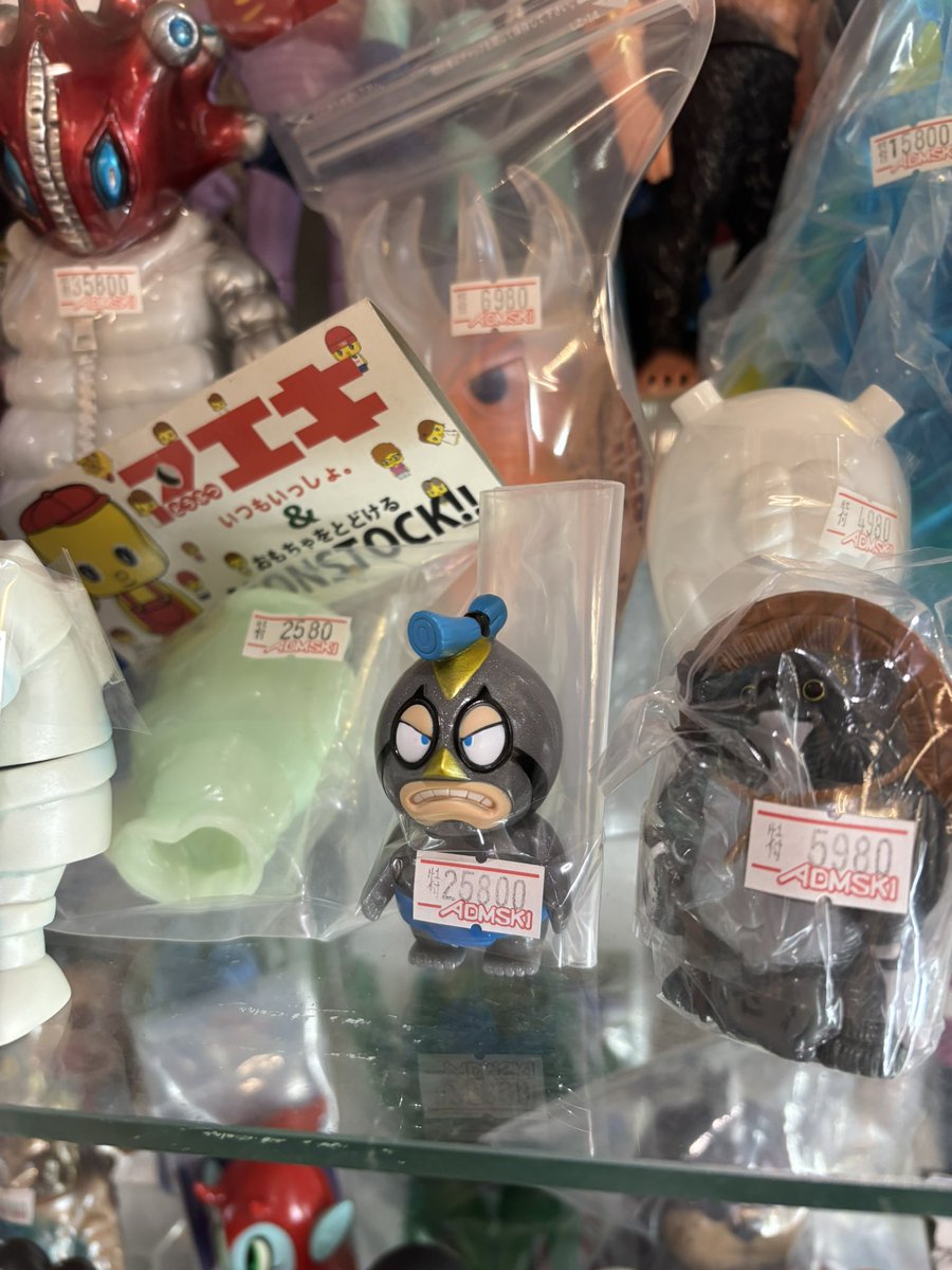 オニオンファインツ　ソフビ オニオンファイツの小さいソフビが とんでもない金額になってるのを