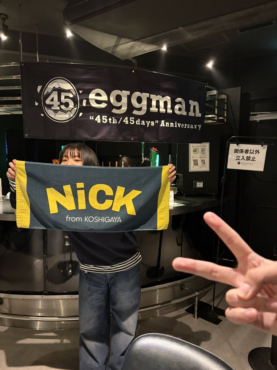 🆕タオルの新色🆕 本日より販売開始‼︎