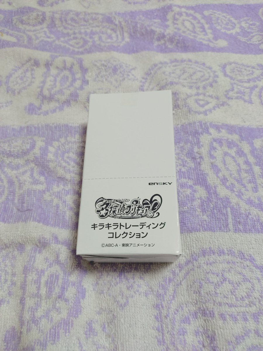 もいもい (@MOi10634218) / Posts / X