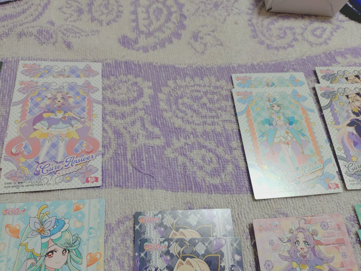 もいもい (@MOi10634218) / Posts / X